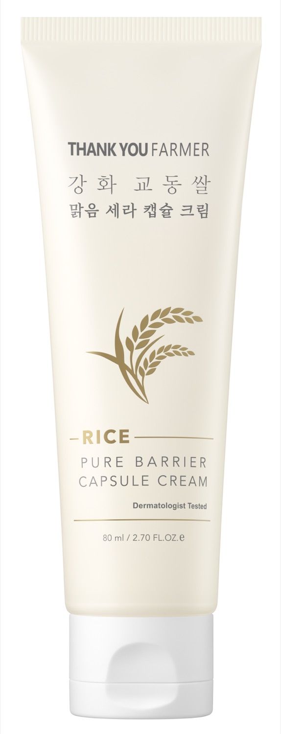 Rice Pure Barrier Capsule Cream