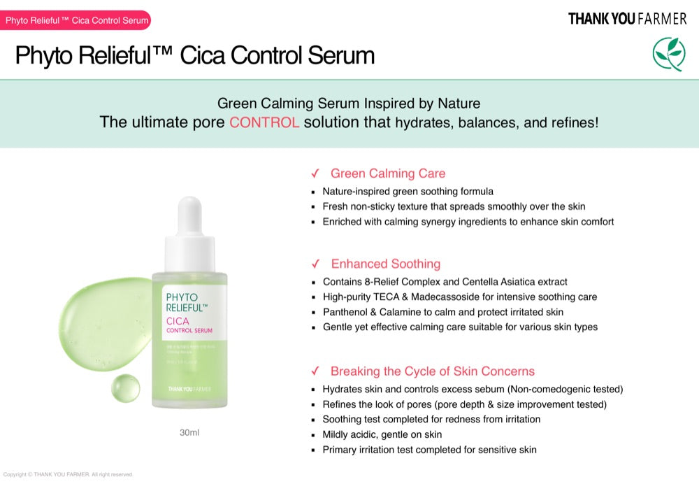 Phyto Relieful™ Cica Control Serum details, part 1