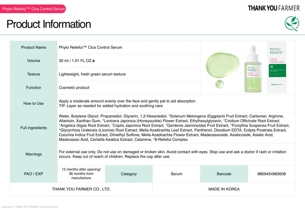 Phyto Relieful™ Cica Control Serum details, part 10