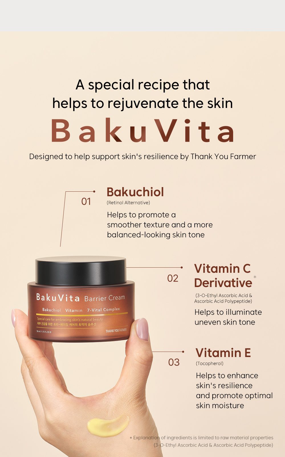 BakuVita Barrier Cream details, part 3