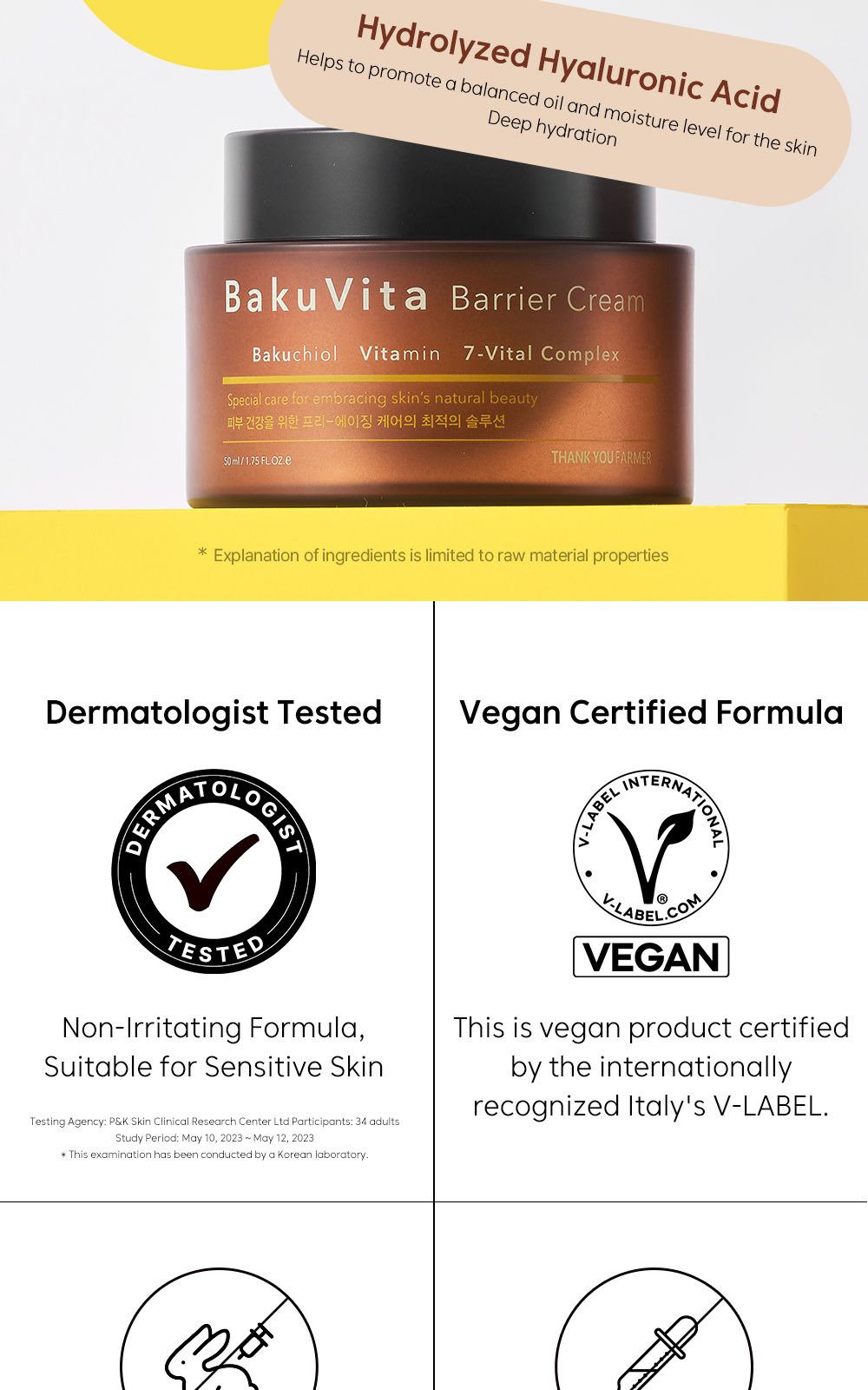 BakuVita Barrier Cream details, part 9