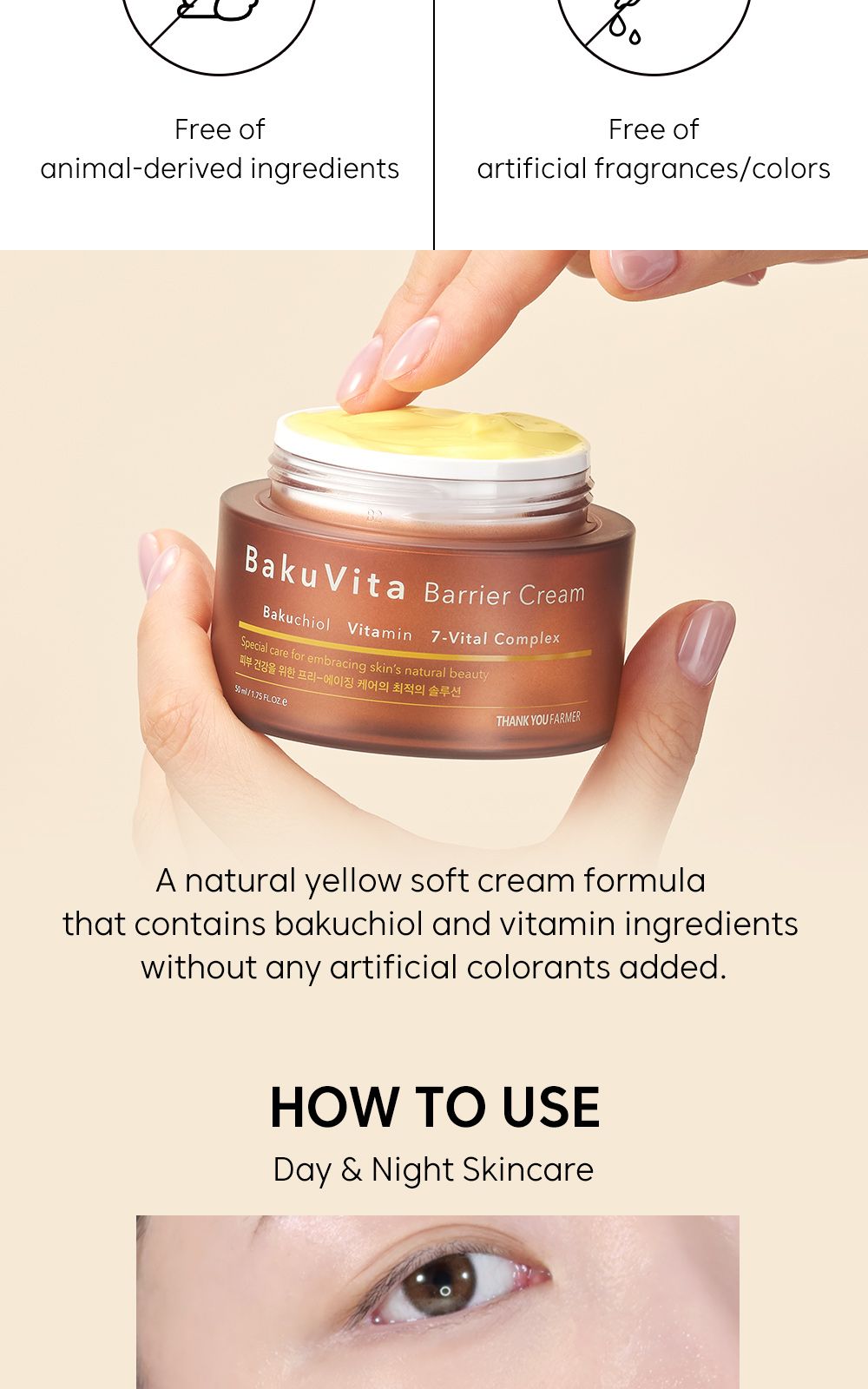 BakuVita Barrier Cream details, part 10