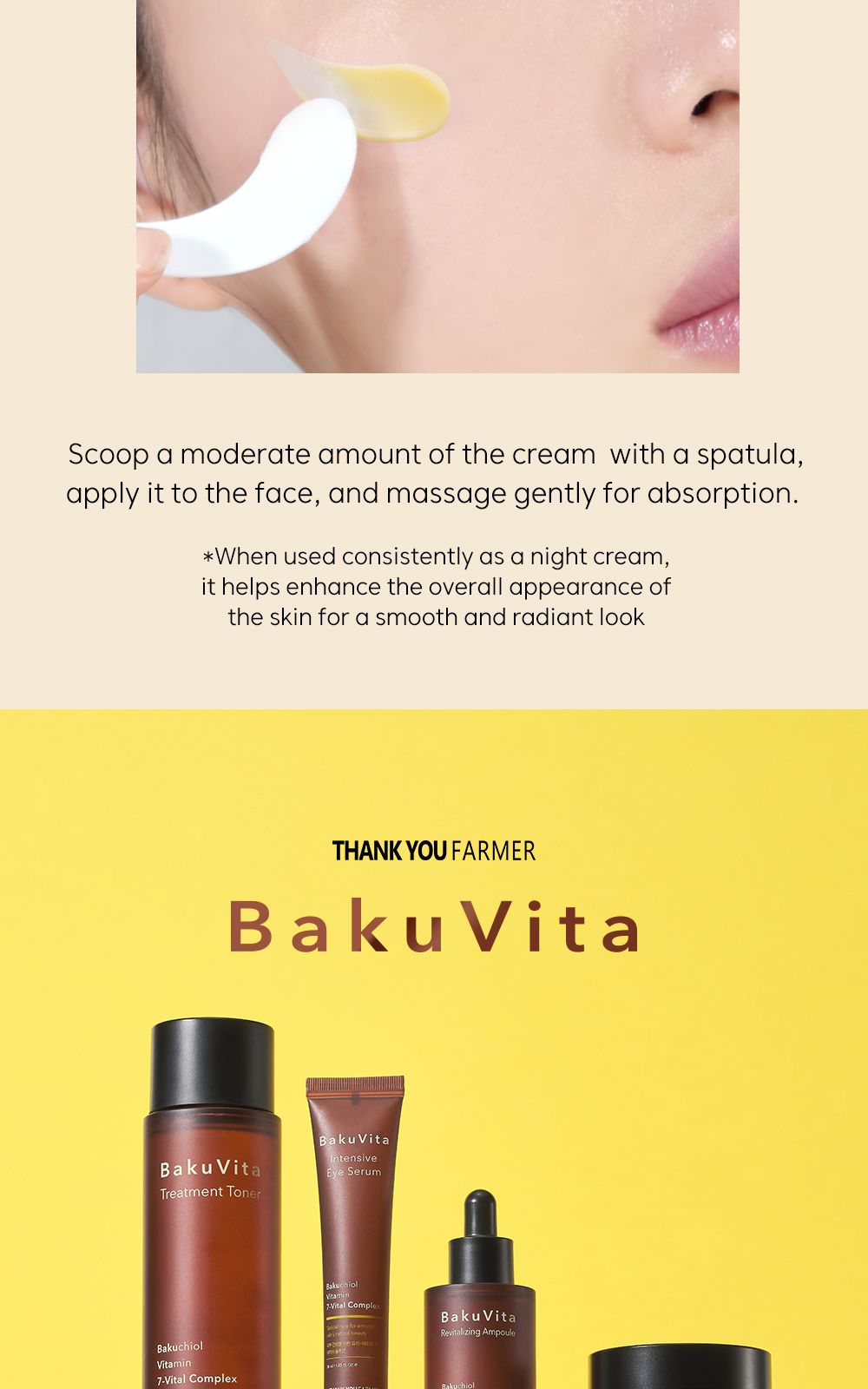 BakuVita Barrier Cream details, part 11
