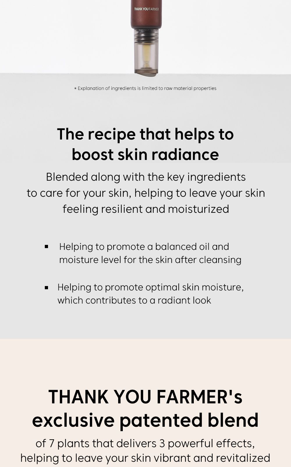 BakuVita Intensive Eye Serum details, part 7