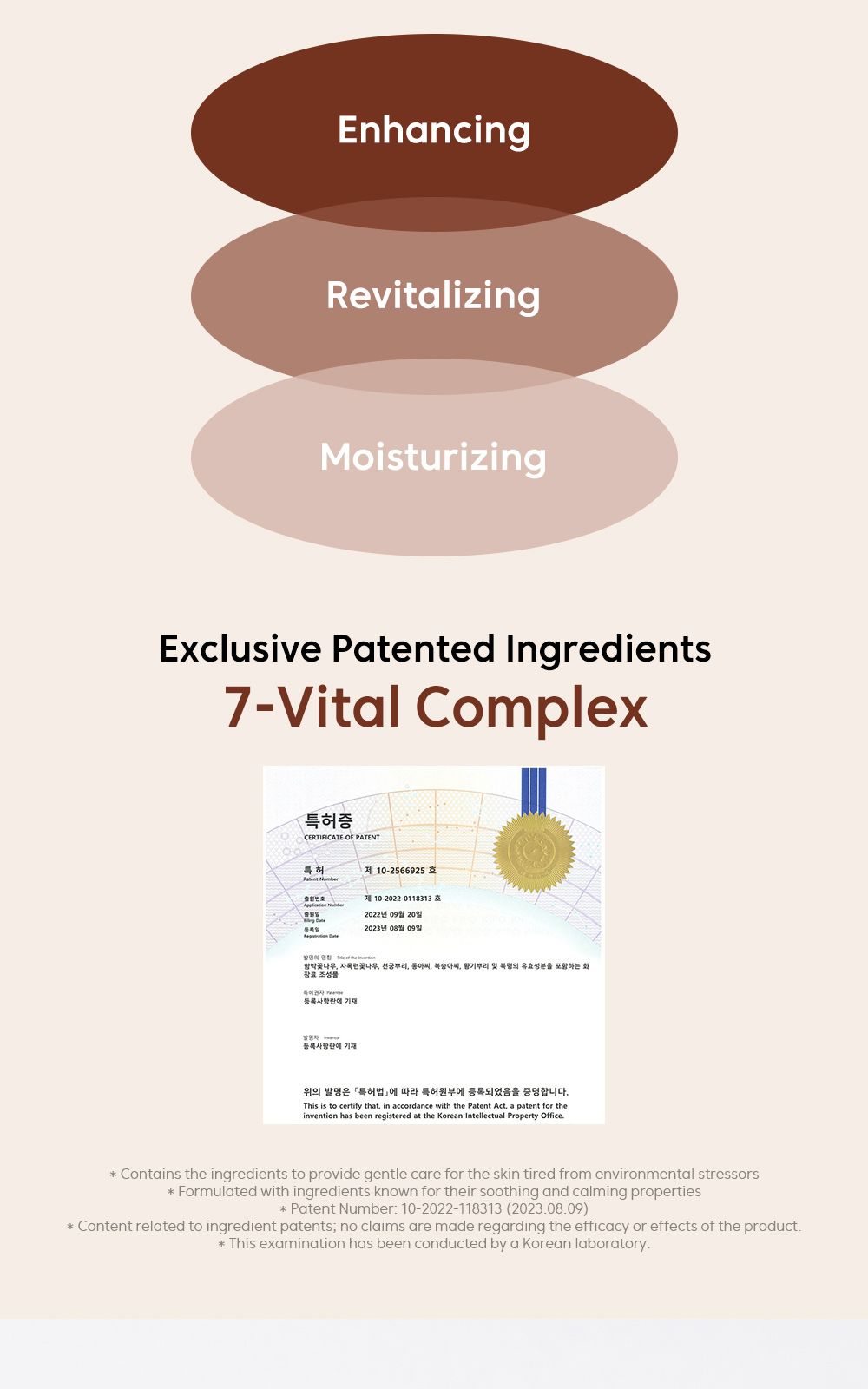 BakuVita Intensive Eye Serum details, part 8