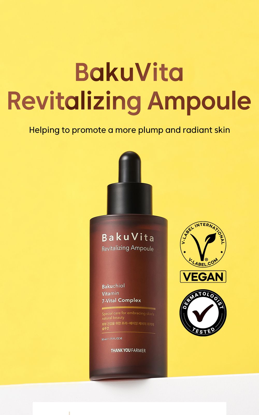 BakuVita Revitalizing Ampoule details, part 1