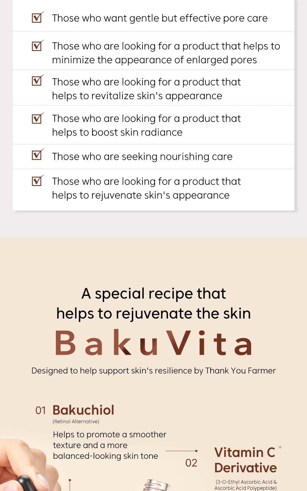 BakuVita Revitalizing Ampoule details, part 3