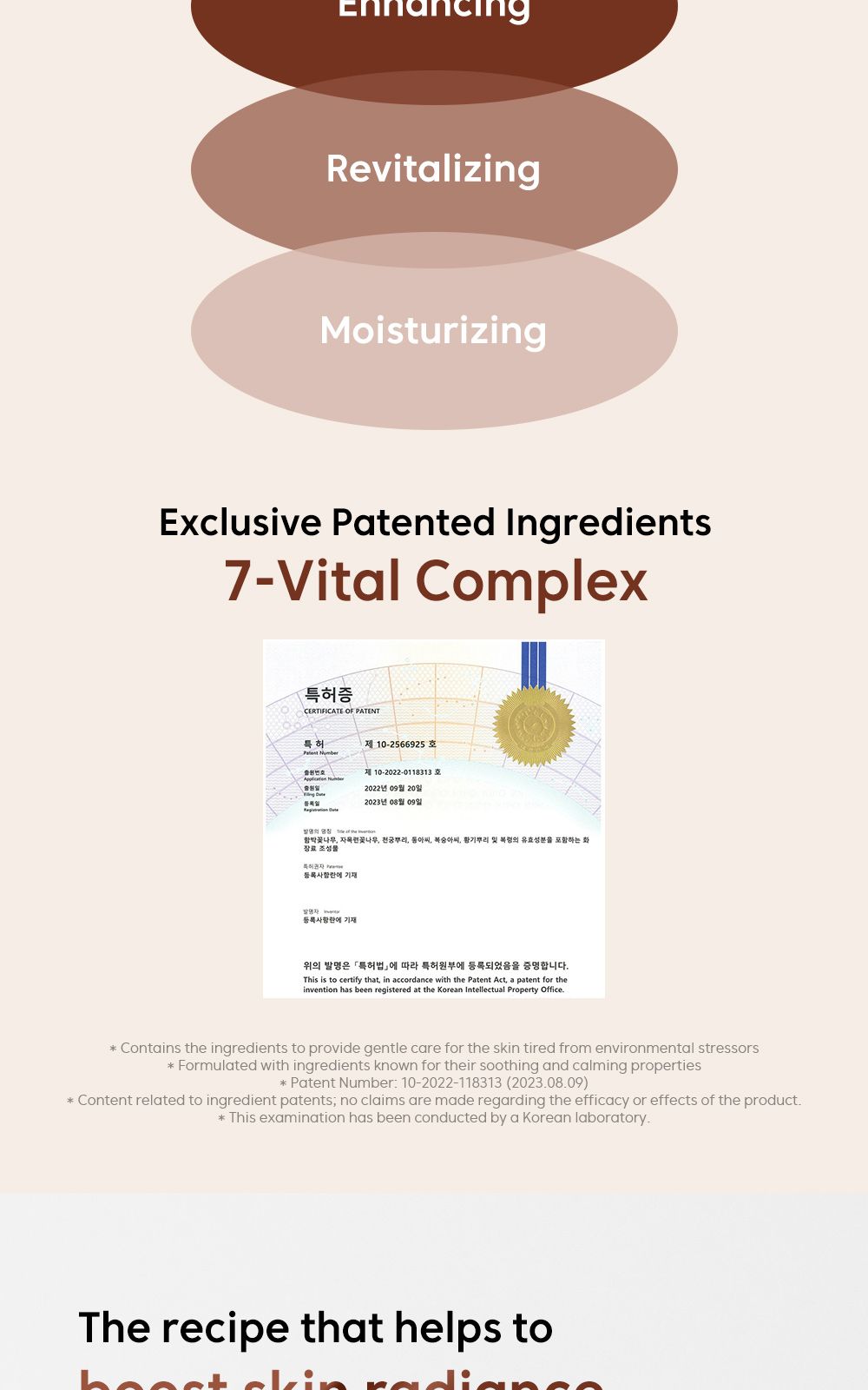 BakuVita Revitalizing Ampoule details, part 11