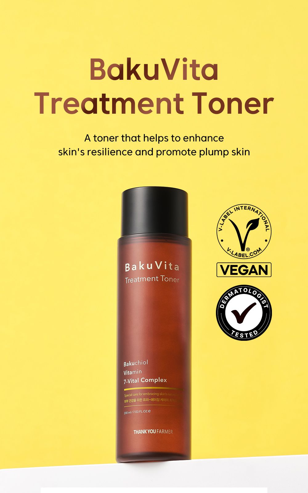 BakuVita Treatment Toner details, part 1