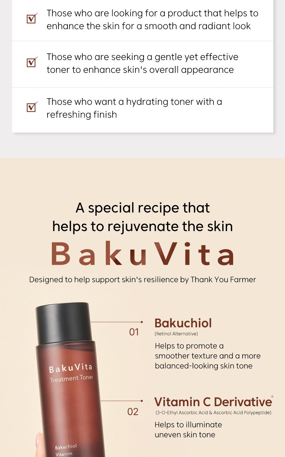 BakuVita Treatment Toner details, part 3
