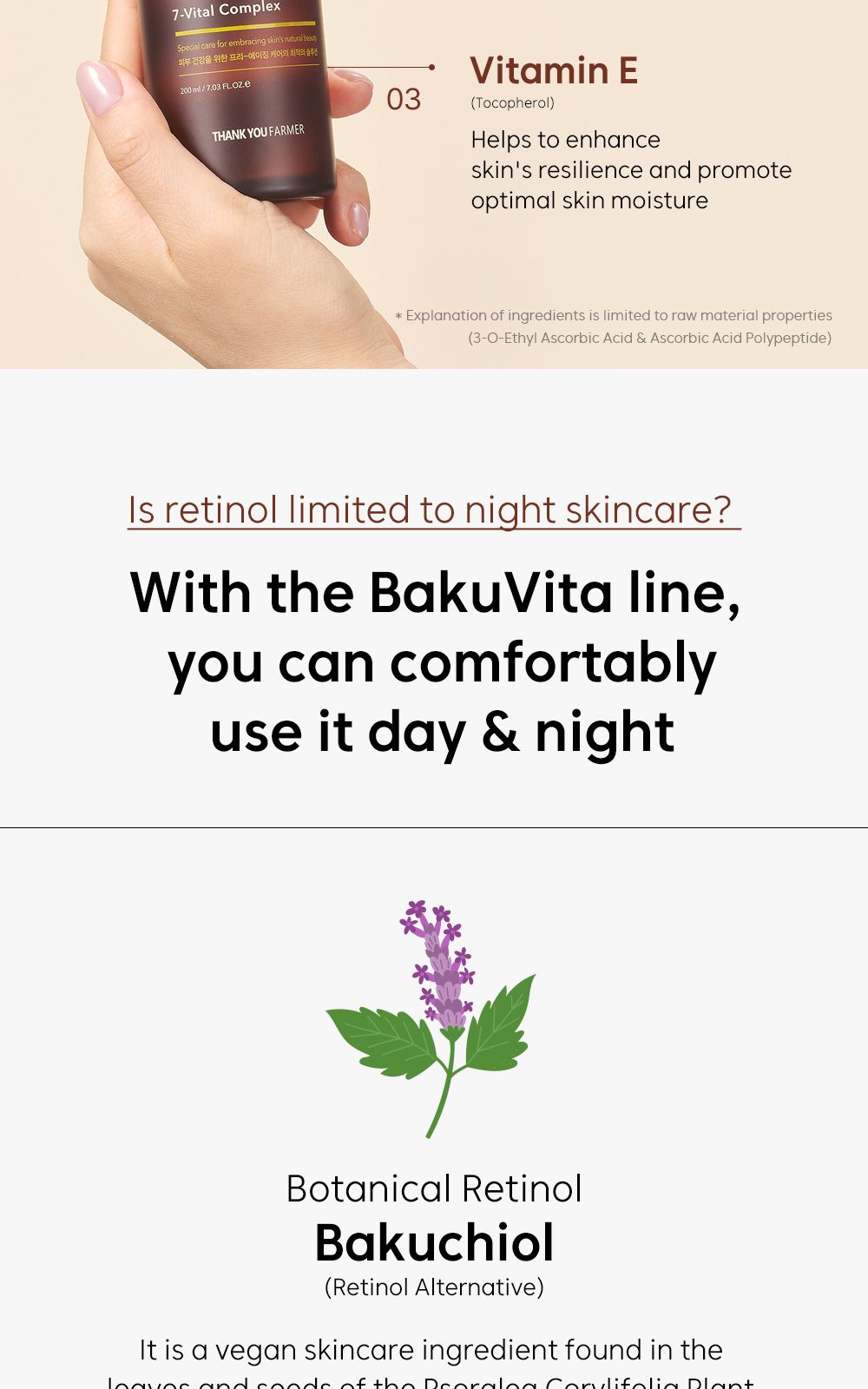 BakuVita Treatment Toner details, part 4