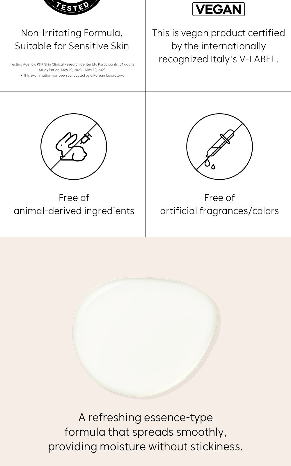 BakuVita Treatment Toner details, part 10