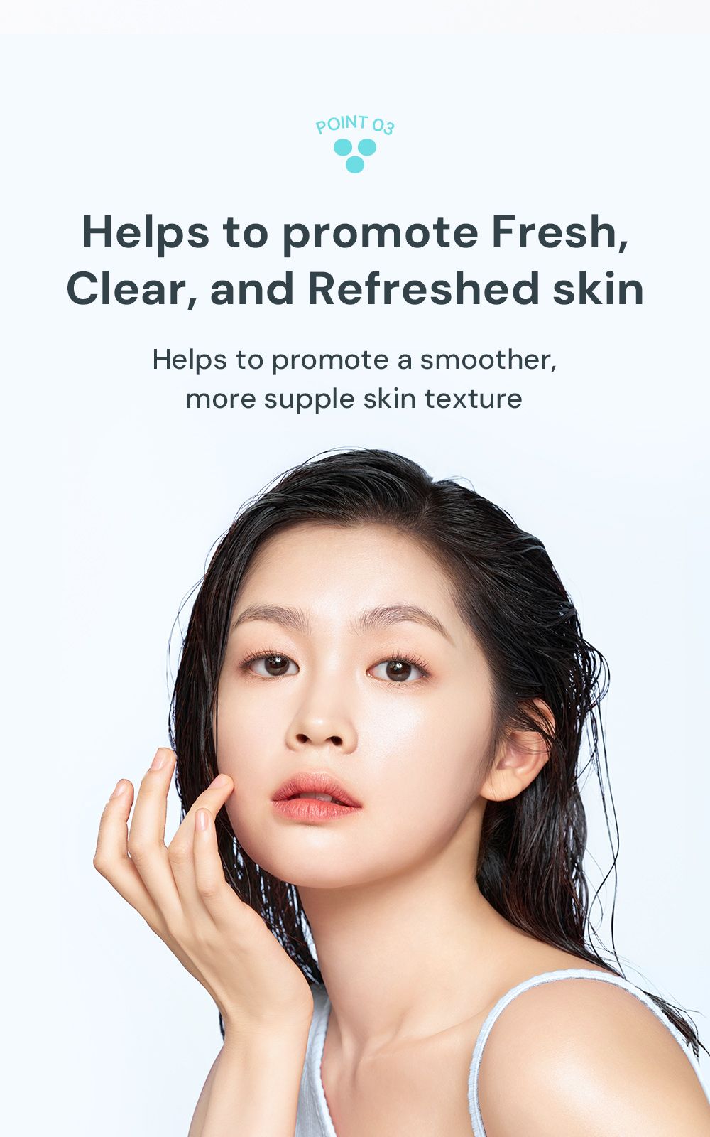 Grape Aqua Hyaluron Biome Cream details, part 10