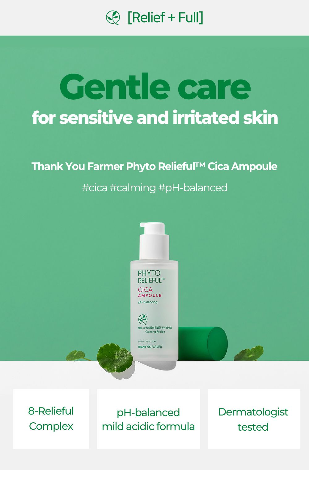 Phyto Relieful™ Cica Ampoule details, part 1