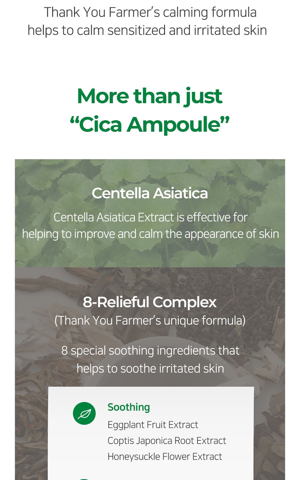 Phyto Relieful™ Cica Ampoule details, part 3