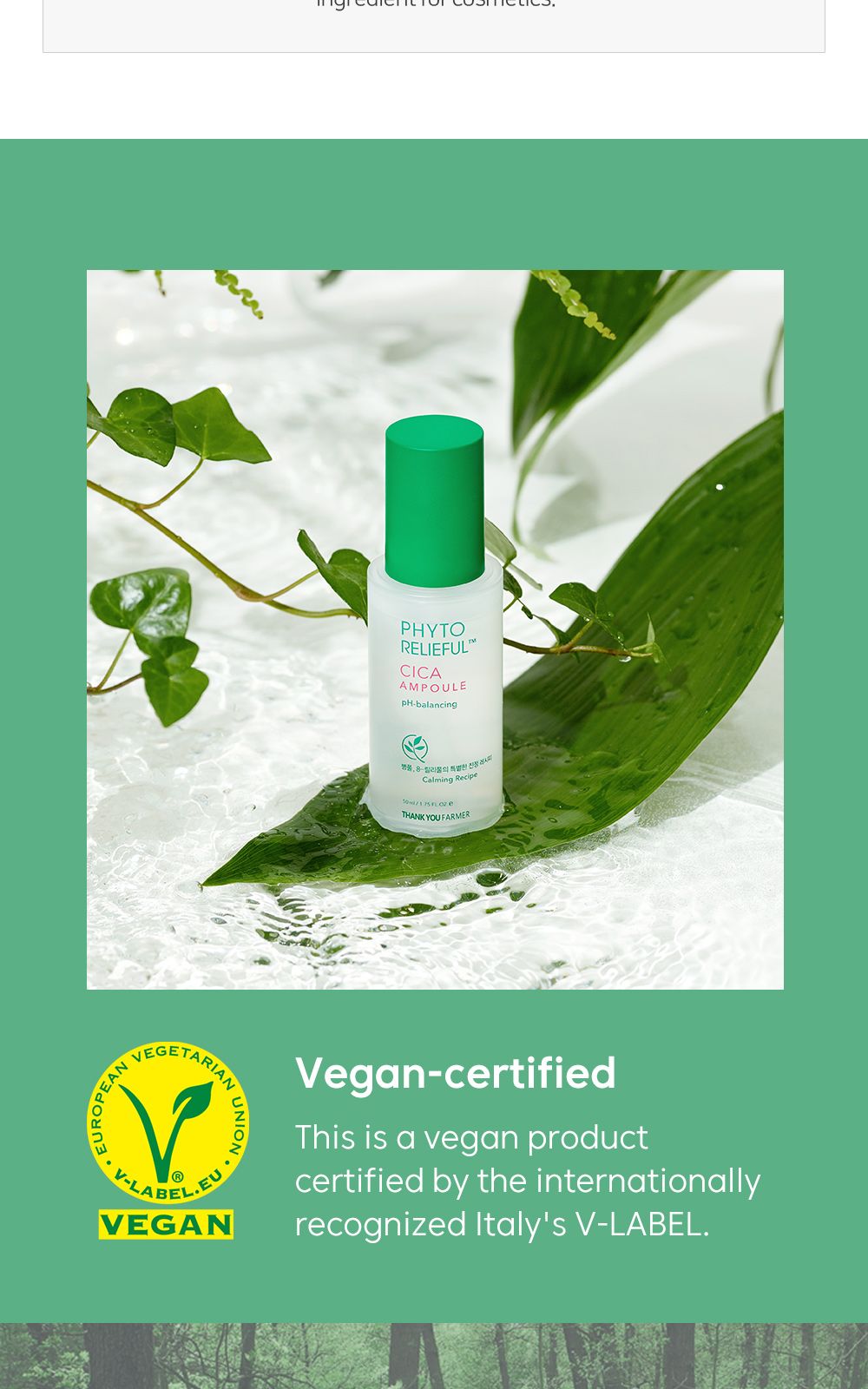 Phyto Relieful™ Cica Ampoule details, part 5