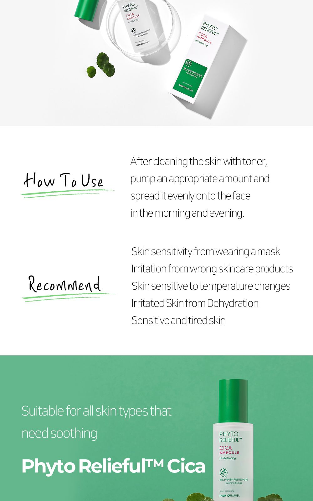 Phyto Relieful™ Cica Ampoule details, part 8