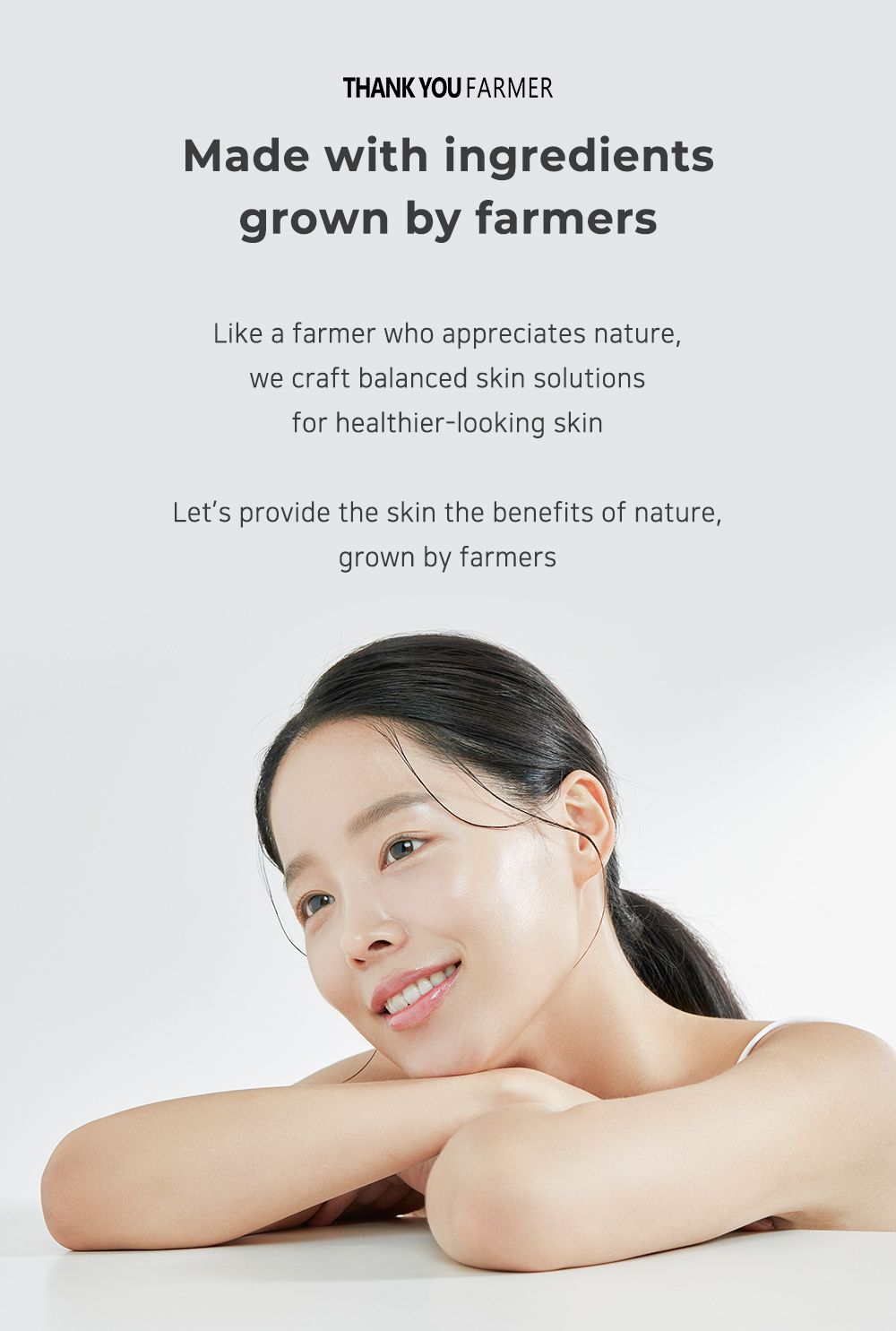 Phyto Relieful™ Cica Ampoule details, part 11