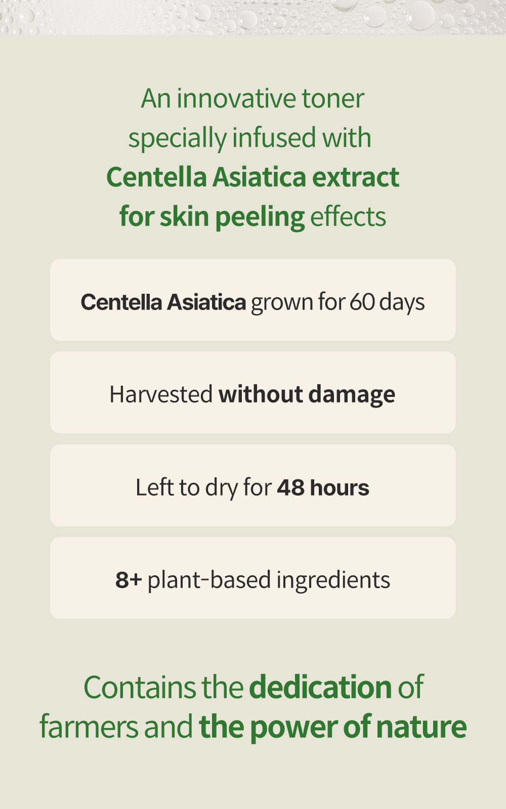 Phyto Relieful™ Cica Boosting Toner details, part 2