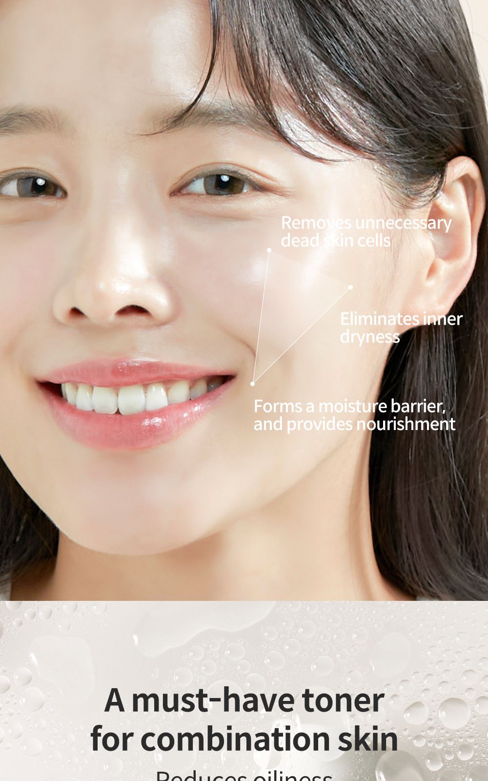 Phyto Relieful™ Cica Boosting Toner details, part 8
