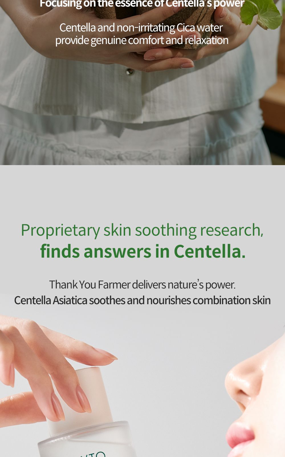 Phyto Relieful™ Cica Boosting Toner details, part 21