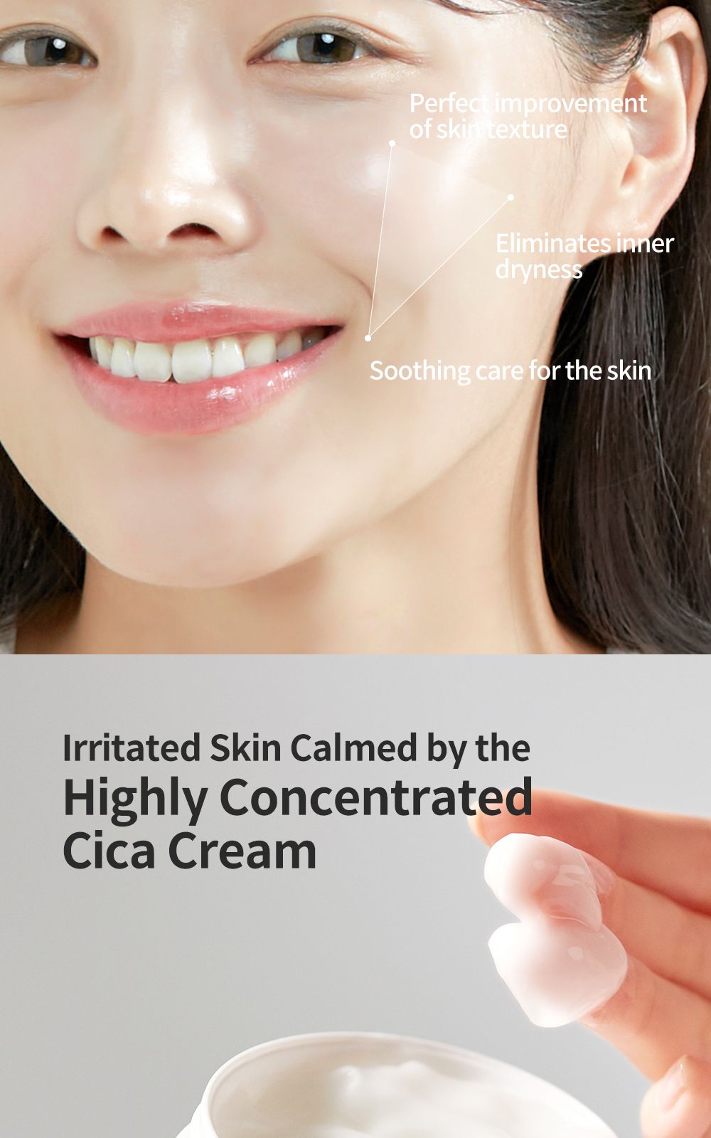 Phyto Relieful™ Cica Cream details, part 8