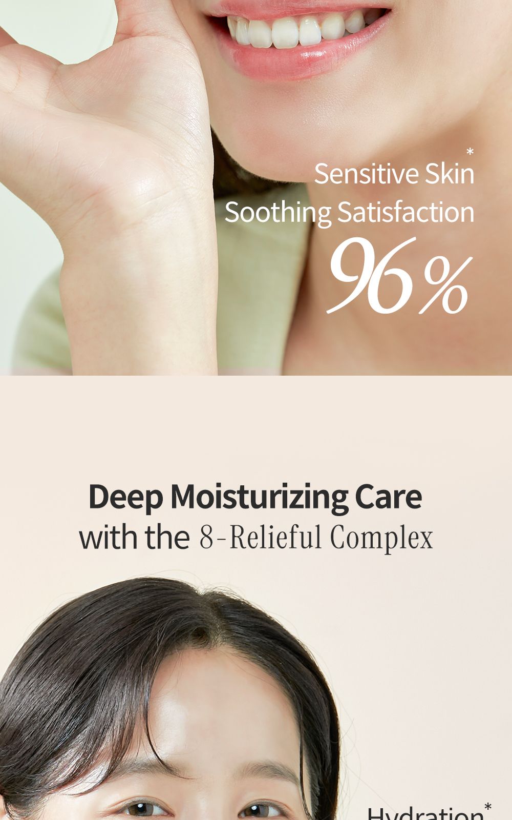 Phyto Relieful™ Cica Cream details, part 10