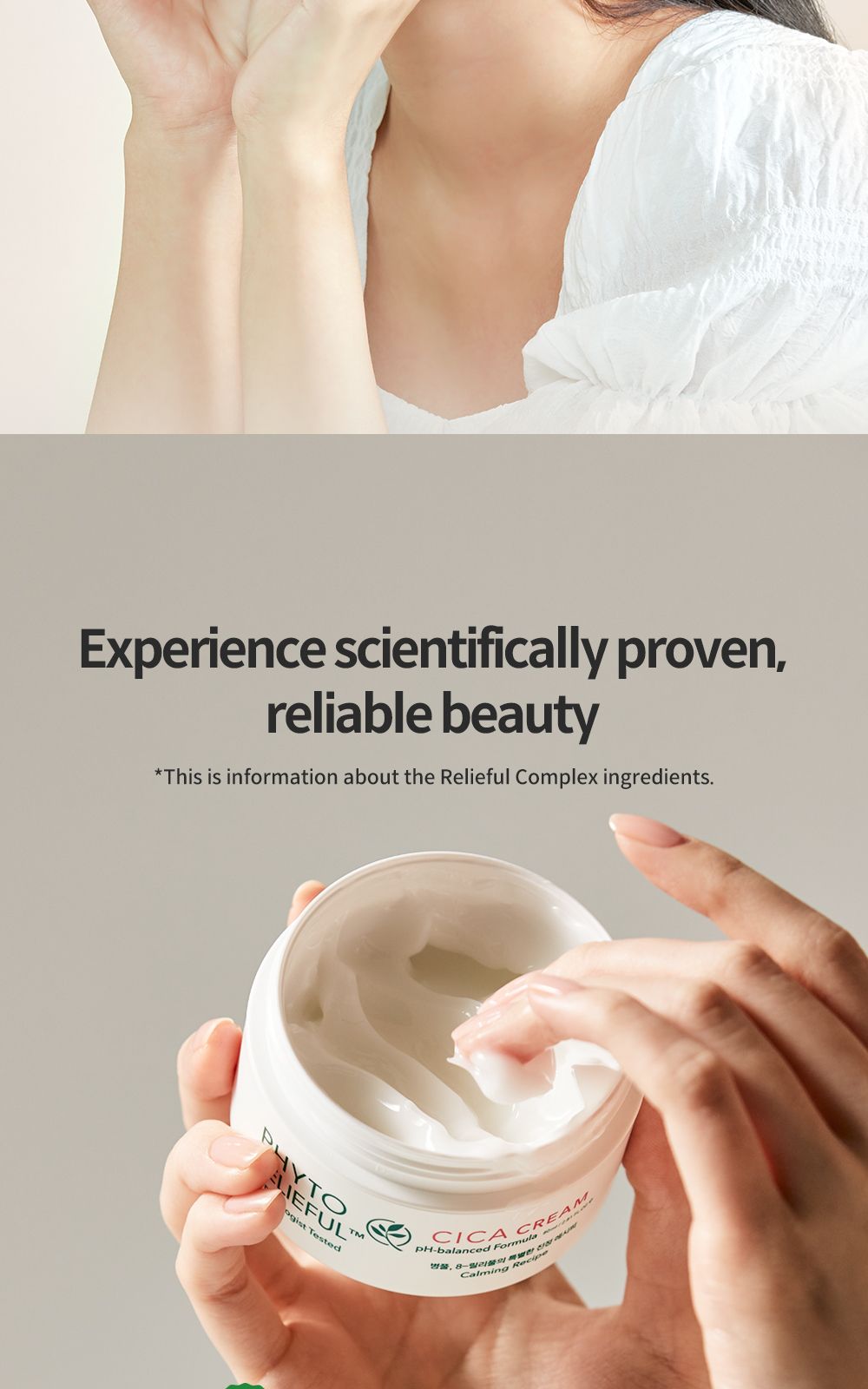 Phyto Relieful™ Cica Cream details, part 14