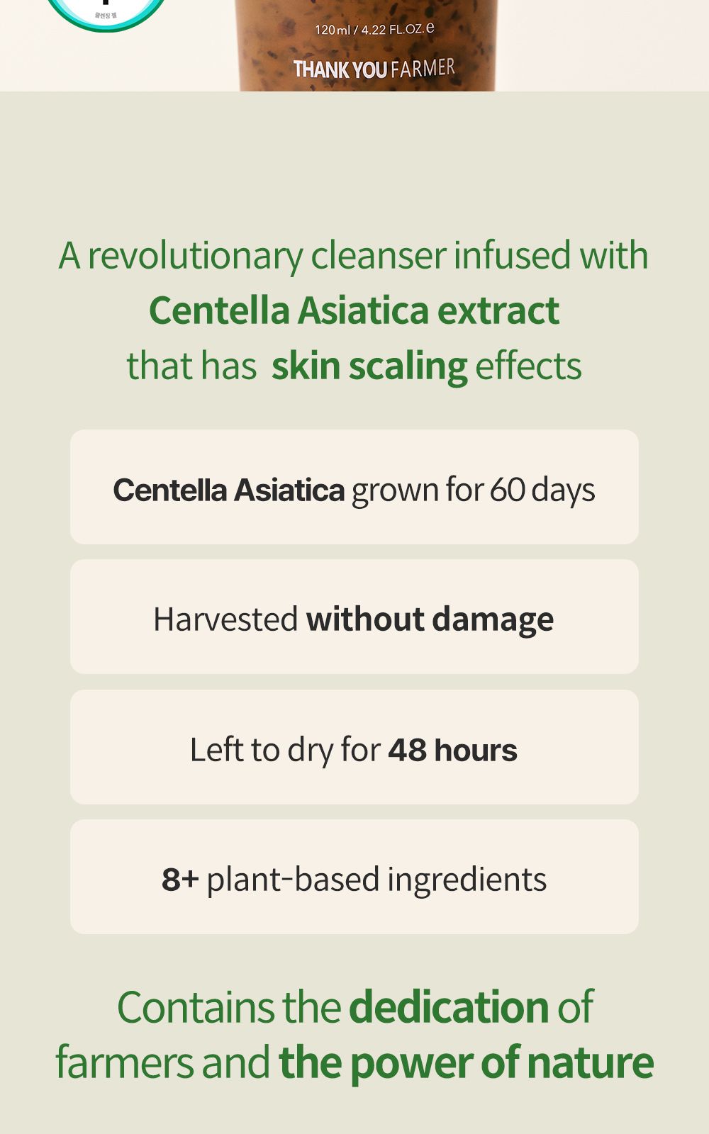 Phyto Relieful™ Cica Gel Cleanser details, part 2
