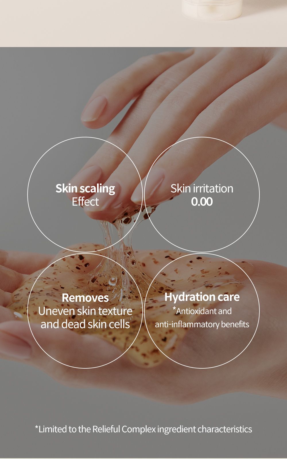 Phyto Relieful™ Cica Gel Cleanser details, part 6