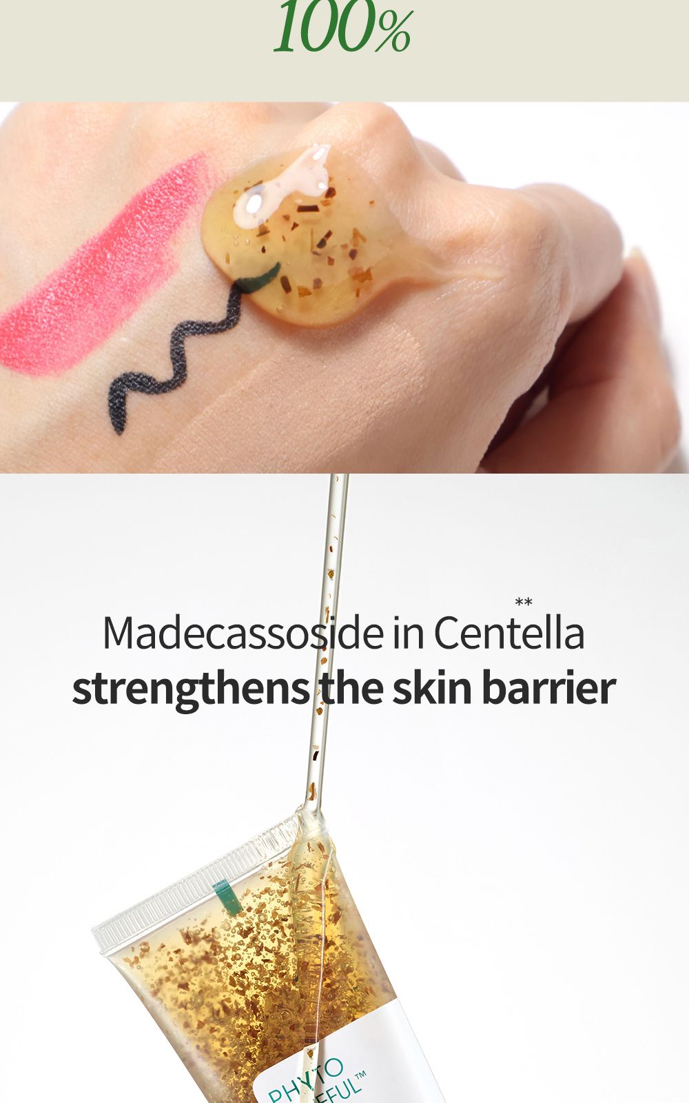 Phyto Relieful™ Cica Gel Cleanser details, part 9