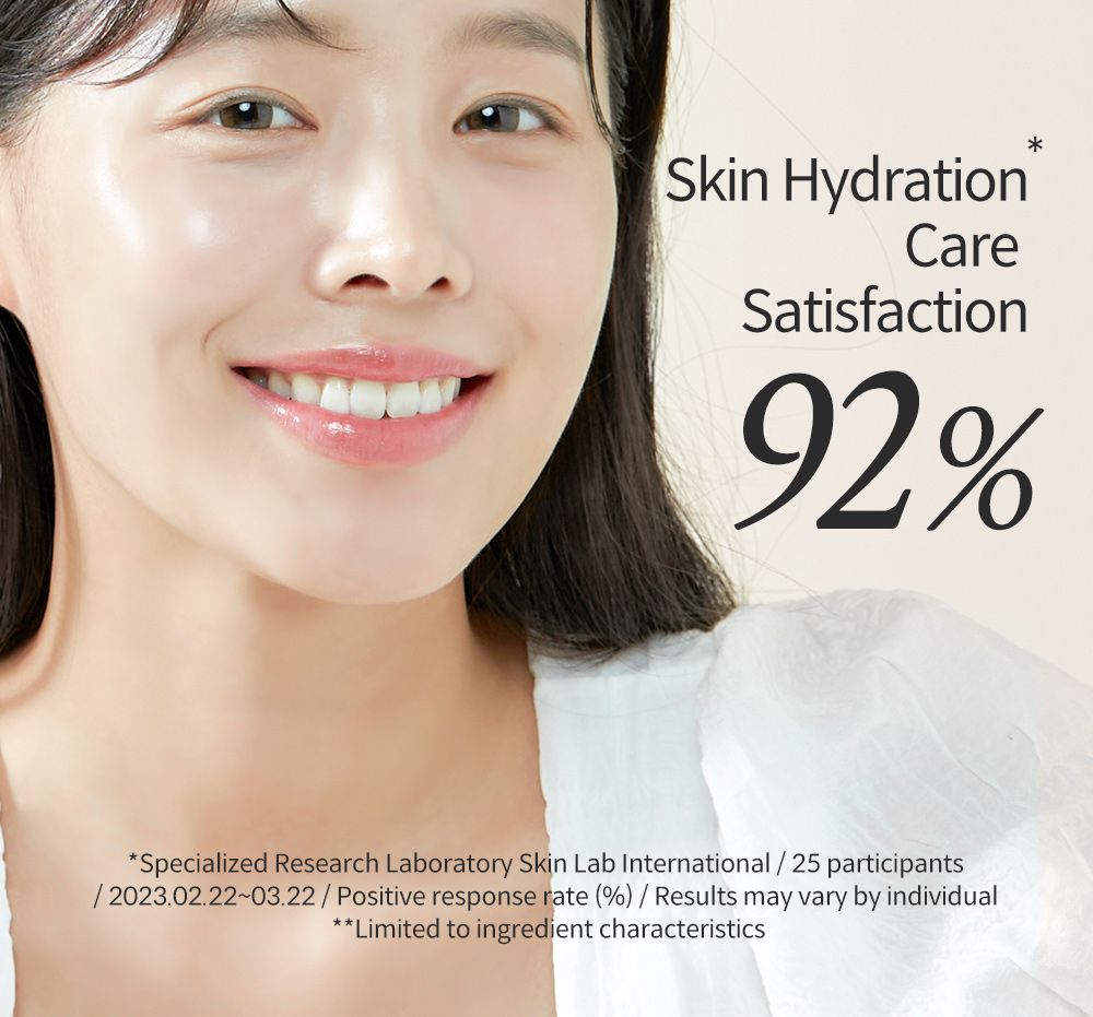 Phyto Relieful™ Cica Gel Cleanser details, part 11