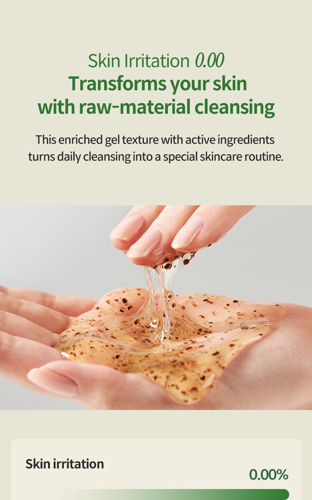 Phyto Relieful™ Cica Gel Cleanser details, part 12