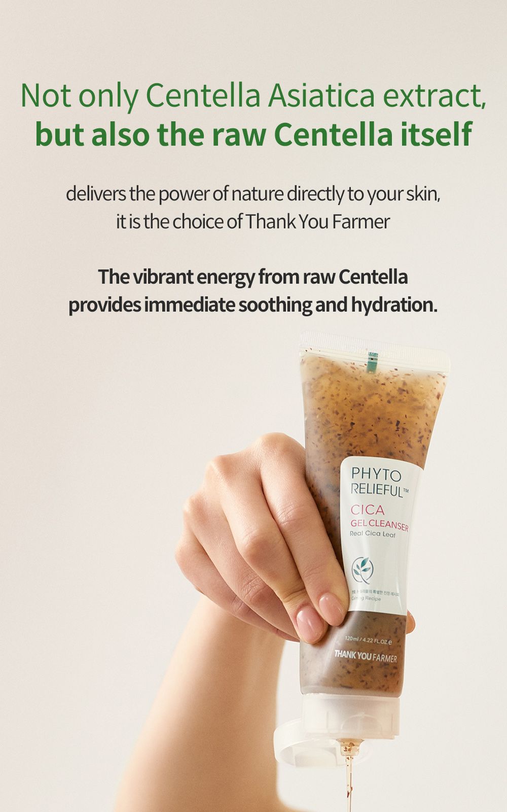 Phyto Relieful™ Cica Gel Cleanser details, part 20