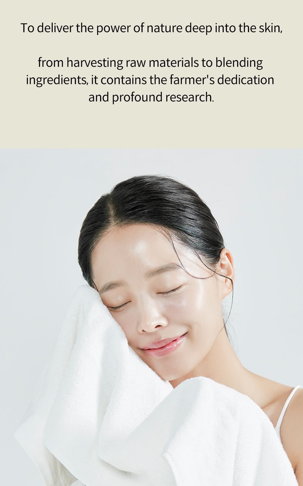Phyto Relieful™ Cica Toner Pad details, part 4