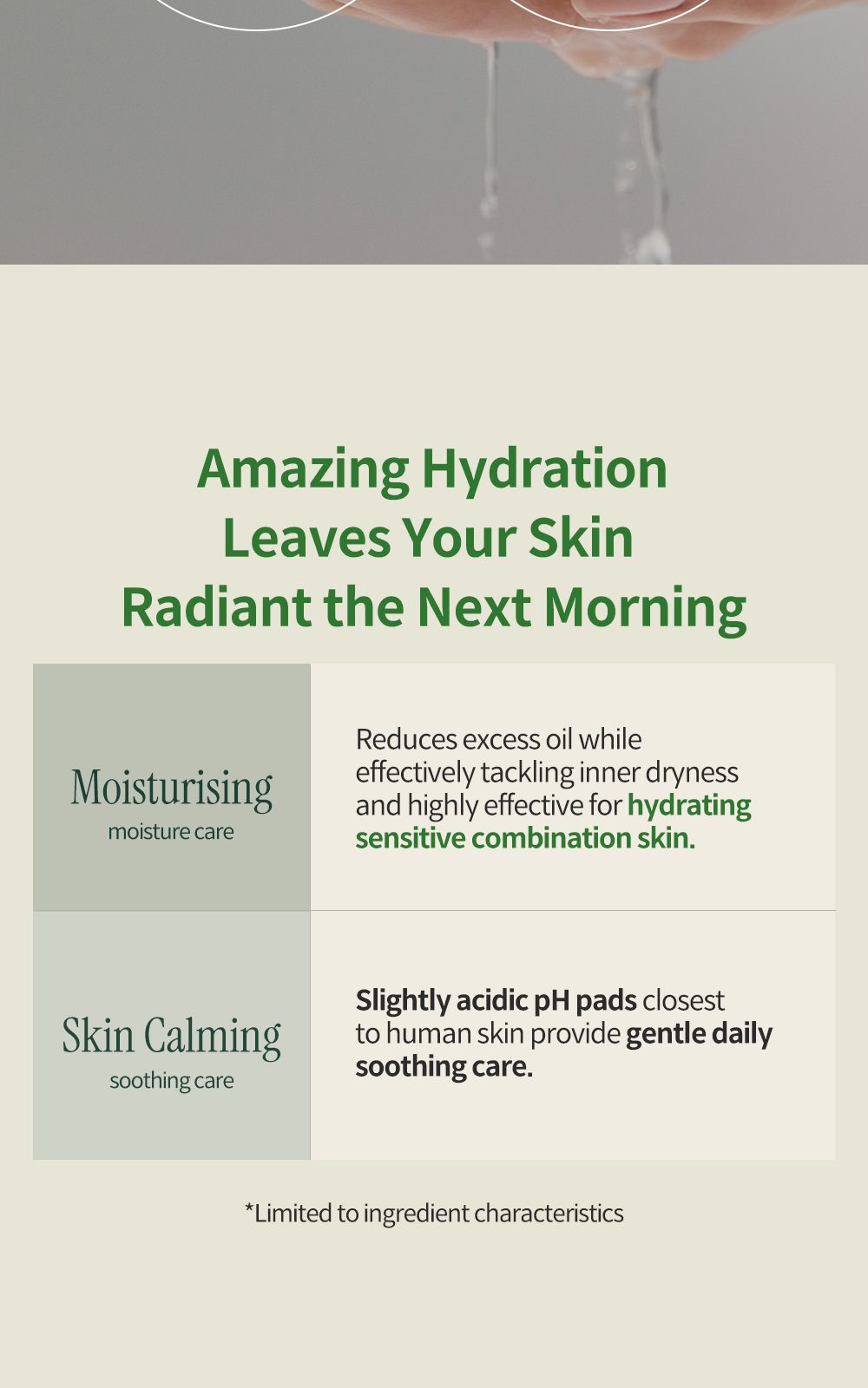 Phyto Relieful™ Cica Toner Pad details, part 8