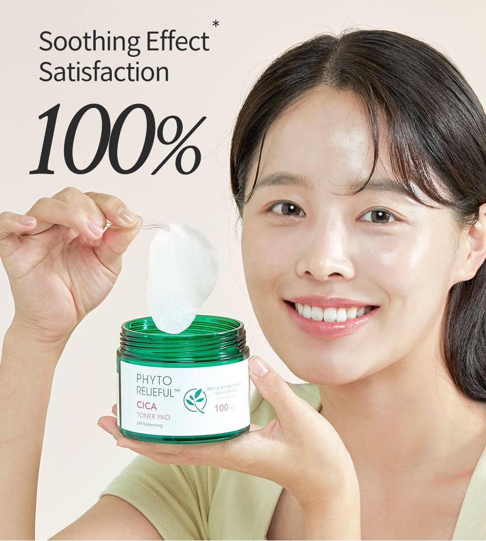Phyto Relieful™ Cica Toner Pad details, part 11