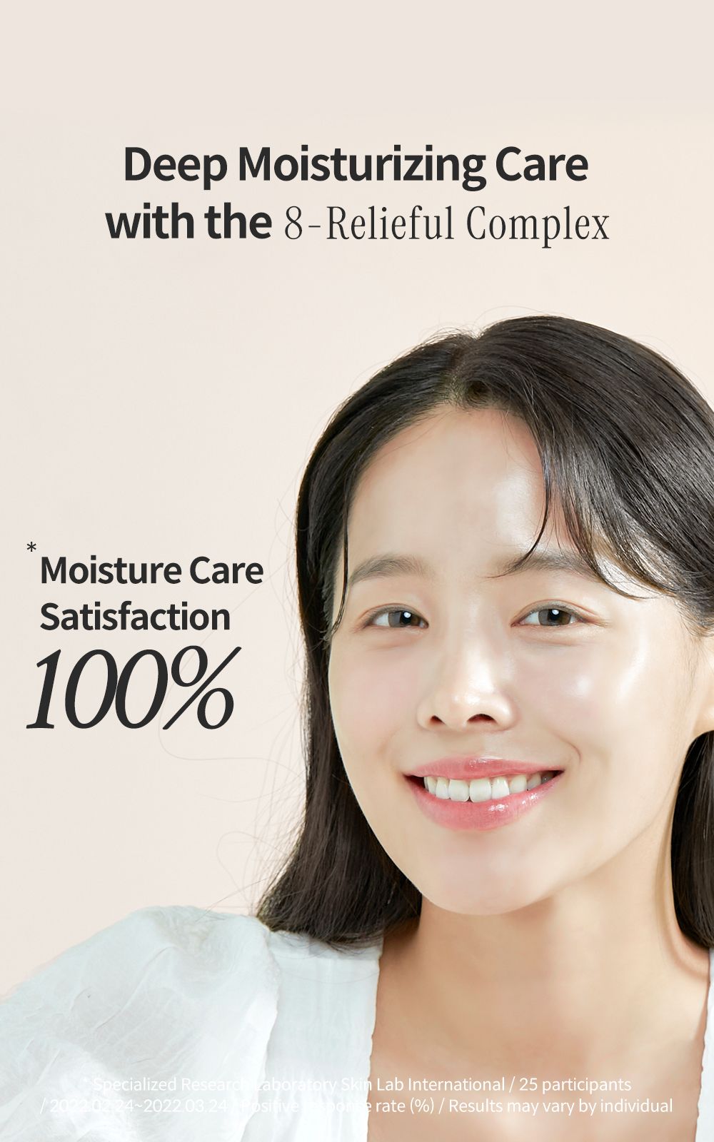 Phyto Relieful™ Cica Toner Pad details, part 12
