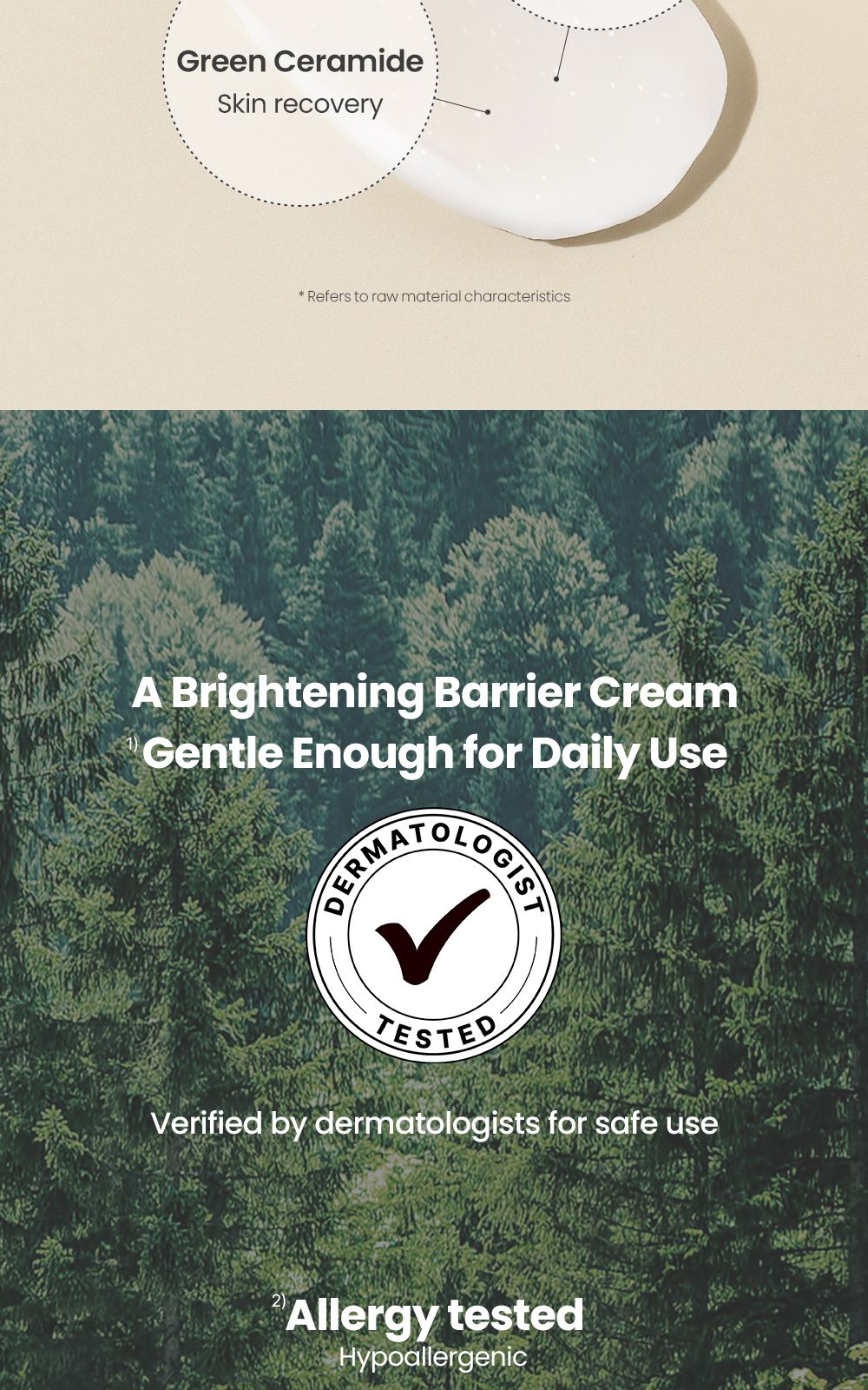 Rice Pure Barrier Capsule Cream details, part 11
