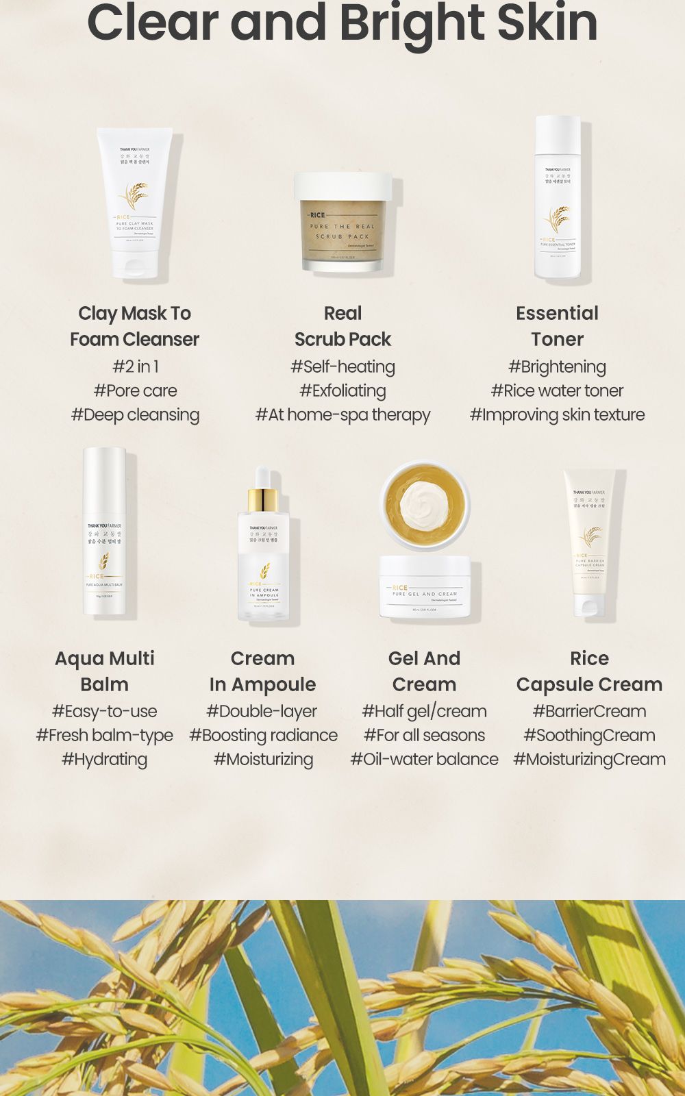 Rice Pure Barrier Capsule Cream details, part 13