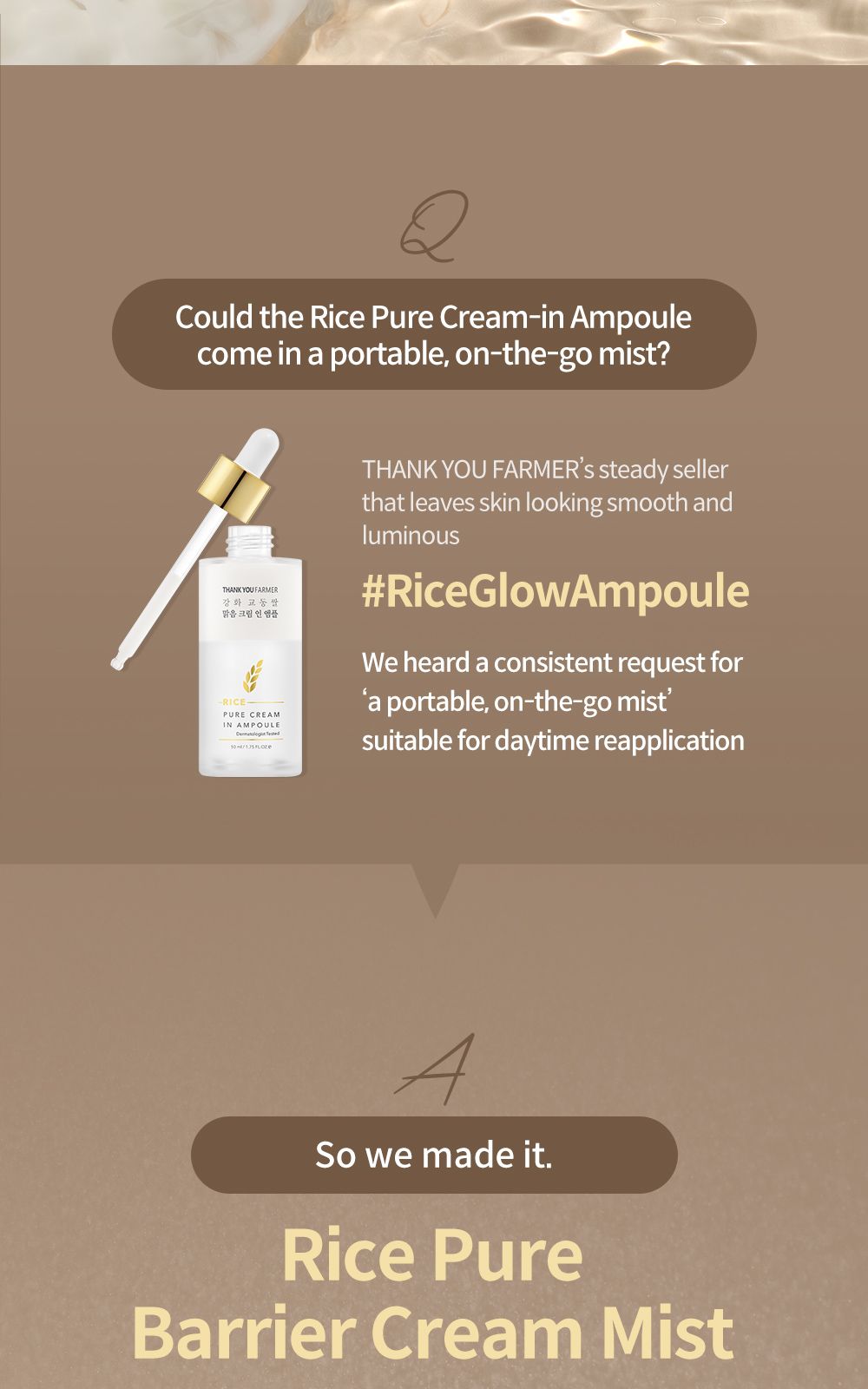 Rice Pure Barrier Cream Mist details, part 6
