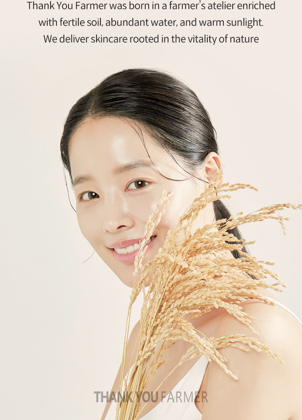 Rice Pure Barrier Cream Mist details, part 11