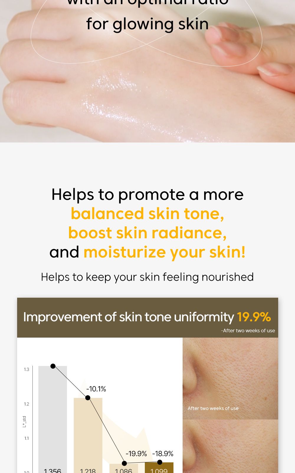 Rice Pure Cream In Ampoule details, part 9