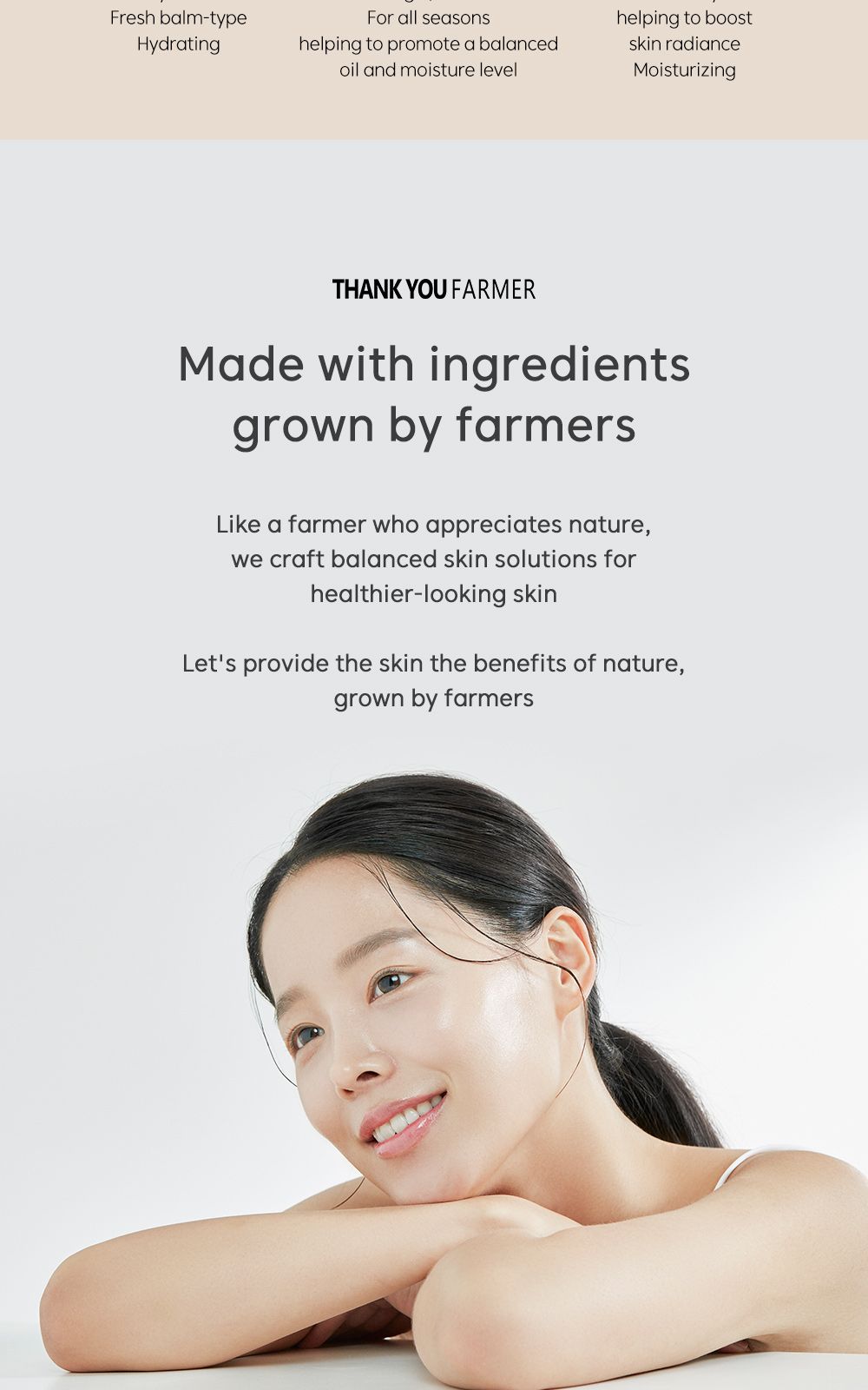 Rice Pure Cream In Ampoule details, part 14