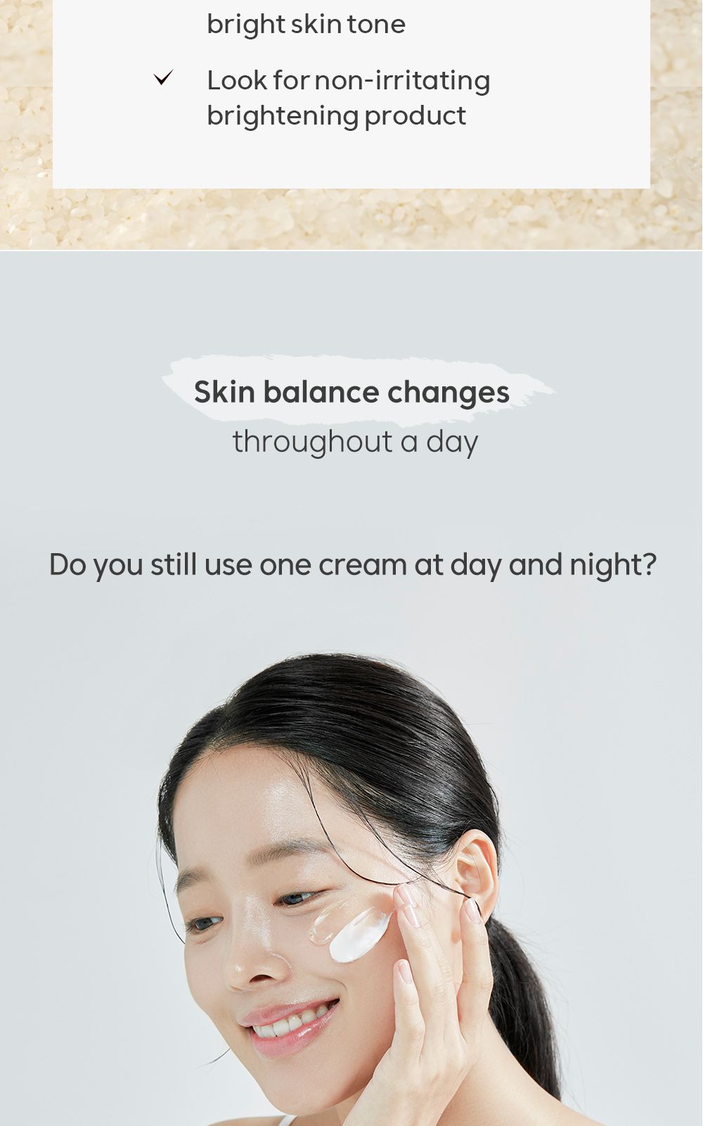Rice Pure Gel and Cream details, part 3