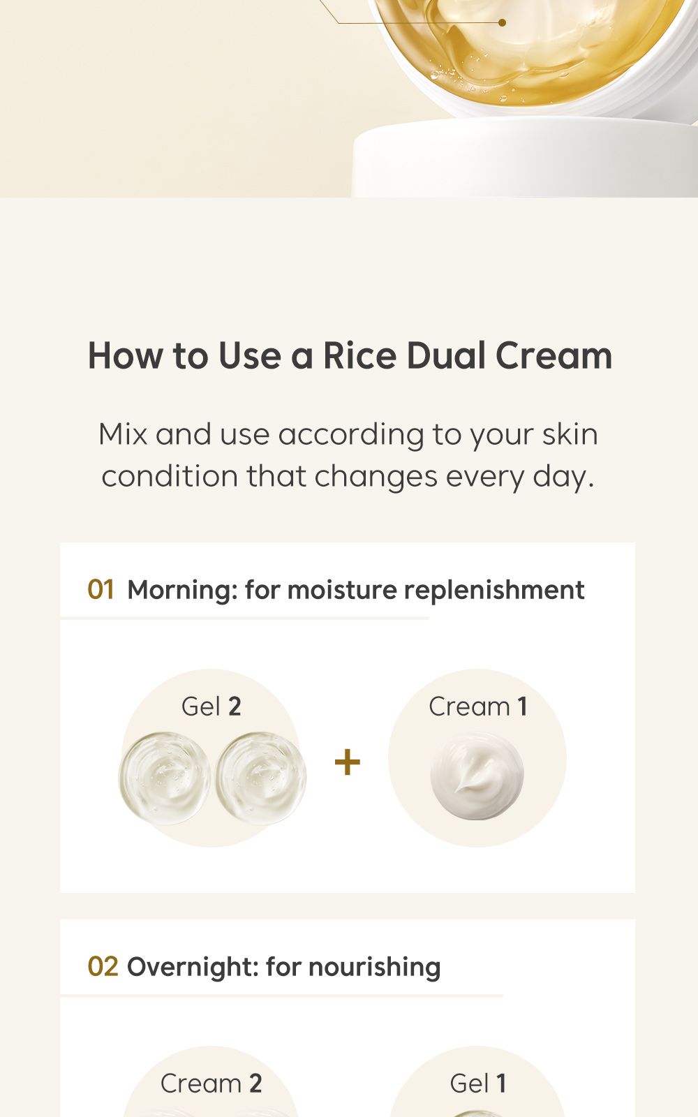 Rice Pure Gel and Cream details, part 5