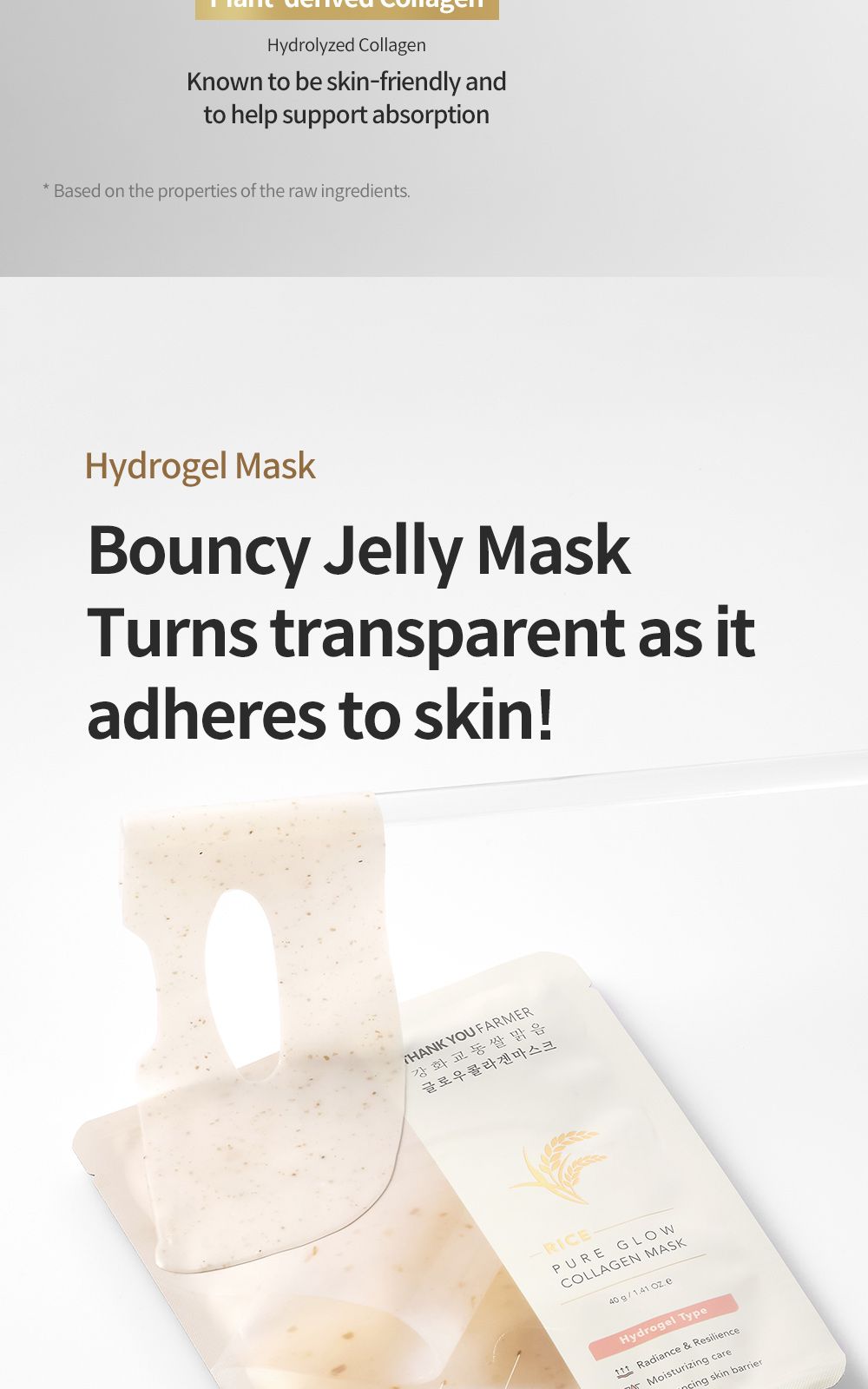 Rice Pure Glow Collagen Mask details, part 3