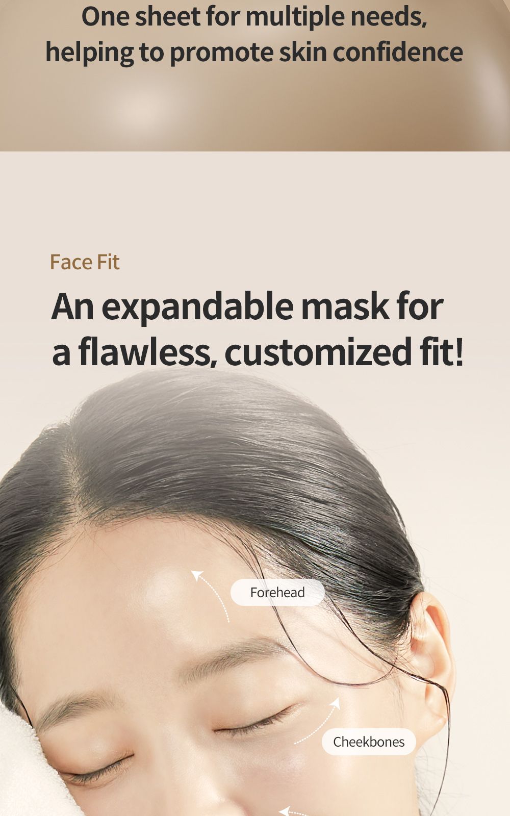 Rice Pure Glow Collagen Mask details, part 6
