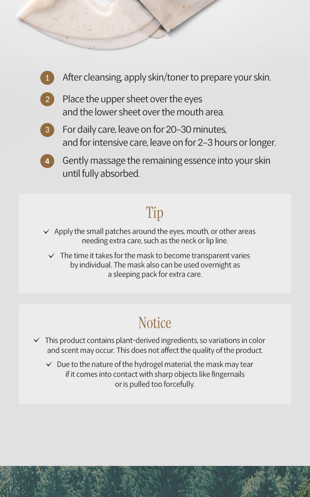 Rice Pure Glow Collagen Mask details, part 8