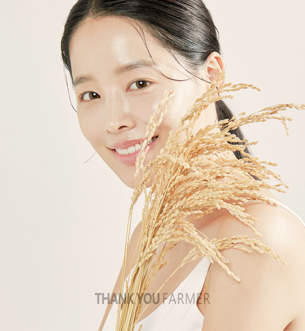Rice Pure Glow Collagen Mask details, part 12